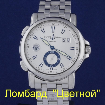 Швейцарские часы Ulysse Nardin  Dual Time 42 mm