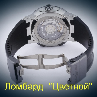 Швейцарские часы Ulysse Nardin  Executive Dual Time