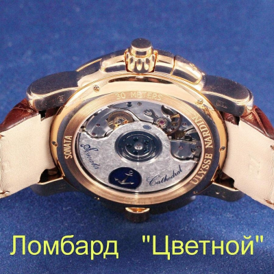 Швейцарские часы Ulysse Nardin  Sonata Cathedral Dual Time