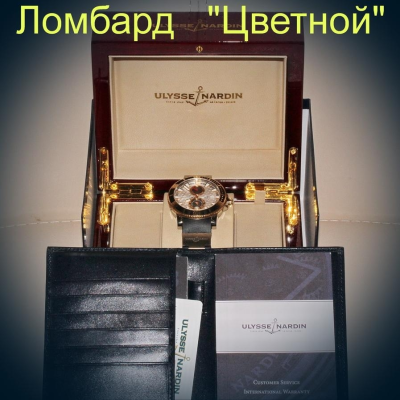 Швейцарские часы Ulysse Nardin  Maxi Marine Diver 45 mm