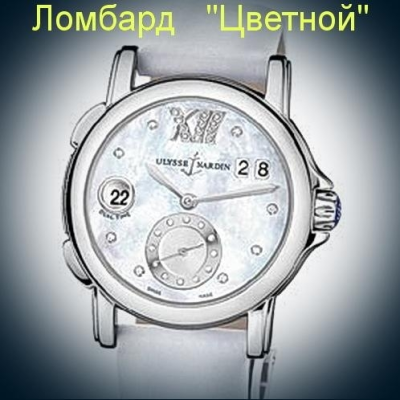 Швейцарские часы Ulysse Nardin  GMT Dual Time Lady