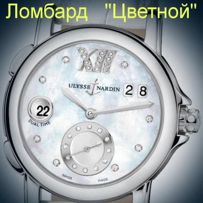 Швейцарские часы Ulysse Nardin  GMT Dual Time Lady