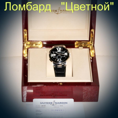 Швейцарские часы Ulysse Nardin  Executive Dual Time 43 mm