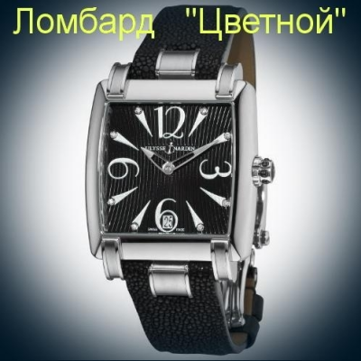 Швейцарские часы Ulysse Nardin  Caprice