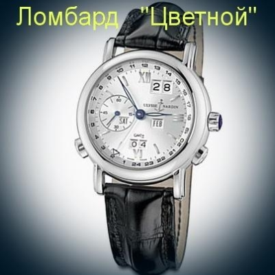 Швейцарские часы Ulysse Nardin  GMT Perpetual 38 mm