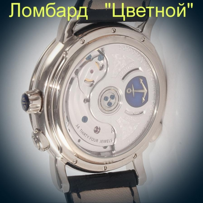 Швейцарские часы Ulysse Nardin  GMT Perpetual 38 mm