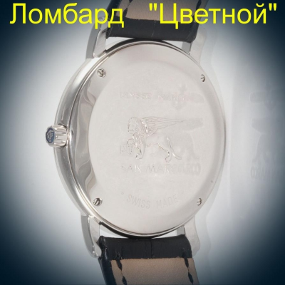 Швейцарские часы Ulysse Nardin  San Marco Chronometer 38mm