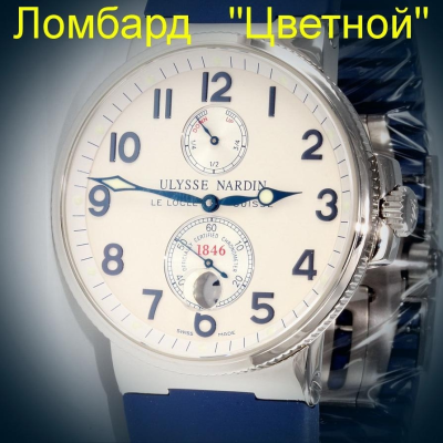 Швейцарские часы Ulysse Nardin  Marine Chronometer 41mm