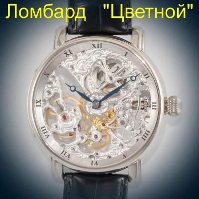 Швейцарские часы Ulysse Nardin  Skeleton Limited Edition 45mm