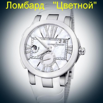 Швейцарские часы Ulysse Nardin  Executive Dual Time Lady 40mm