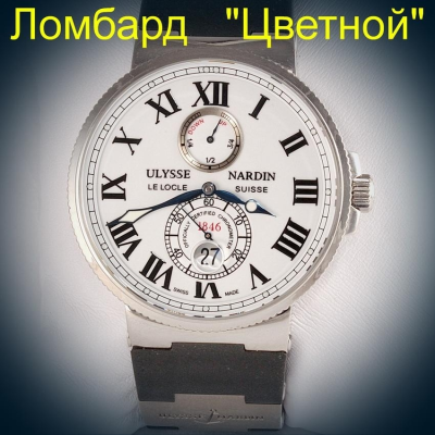 Швейцарские часы Ulysse Nardin  Maxi Marine Chronometer 43mm