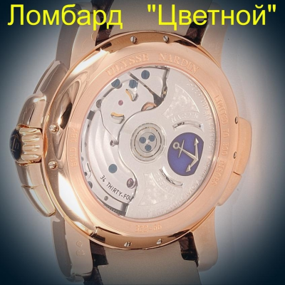 Швейцарские часы Ulysse Nardin  Perpetual Calendars GMT 42mm Limited Edition