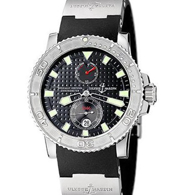 Швейцарские часы Ulysse Nardin  
Marine Diver 40 mm