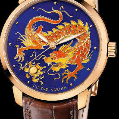 Швейцарские часы Ulysse Nardin  Classico