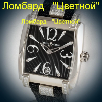 Швейцарские часы Ulysse Nardin  Caprice