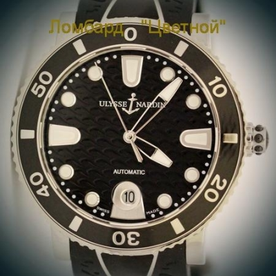 Швейцарские часы Ulysse Nardin  Lady Diver