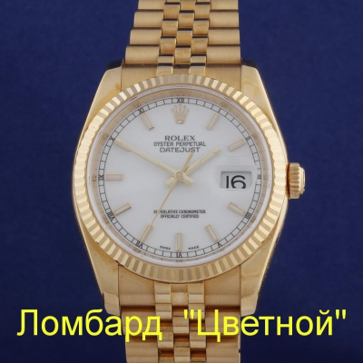 Швейцарские часы Rolex  Oyster Perpetual Datejust 116238