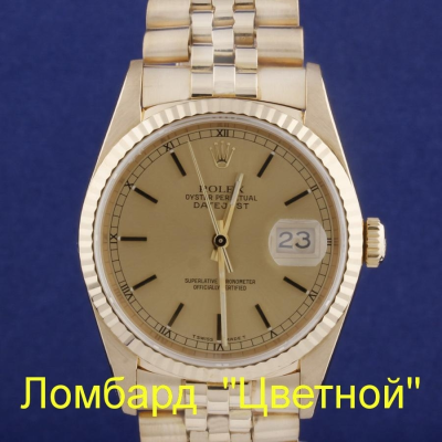 Швейцарские часы Rolex  Datejust 36 mm
