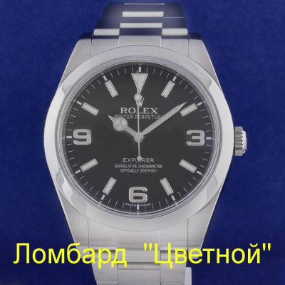 Швейцарские часы Rolex  New Explorer I 39 mm