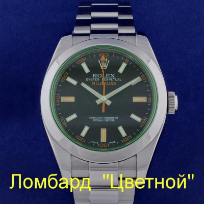 Швейцарские часы Rolex  Milgauss