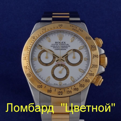 Швейцарские часы Rolex  Daytona 40mm