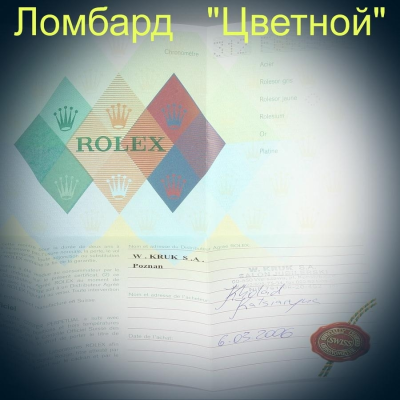 Швейцарские часы Rolex  Datejust 31 mm