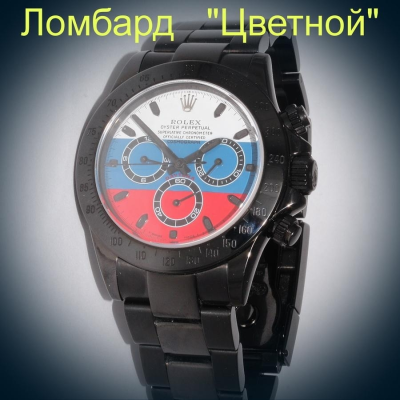 Швейцарские часы Rolex  Daytona Bamford Russia Edition 40 mm