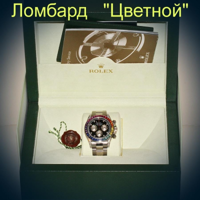 Швейцарские часы Rolex  ''Cosmograph Daytona'' Rainbow 40 mm