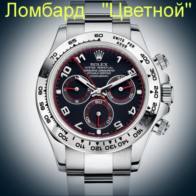 Швейцарские часы Rolex  Daytona Gold Black Dial 40mm