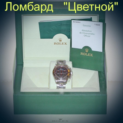 Швейцарские часы Rolex  Daytona Gold Black Dial 40mm