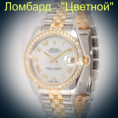 Швейцарские часы Rolex  DateJust Steel and Yellow Gold with Diamond Bezel 31mm