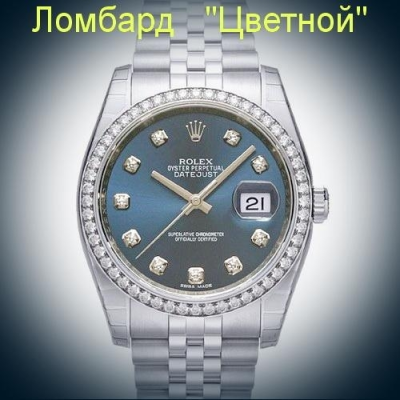 Швейцарские часы Rolex  DateJust Steel and White Gold with Diamond Bezel 36mm