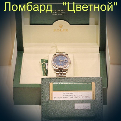 Швейцарские часы Rolex  DateJust Steel and White Gold with Diamond Bezel 36mm