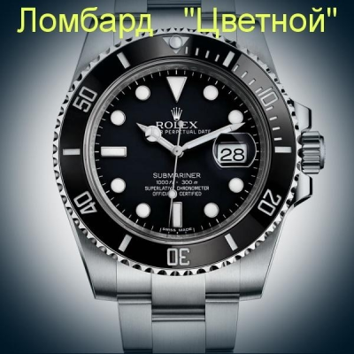 Швейцарские часы Rolex  ''Submariner Date'' Steel Ceramic