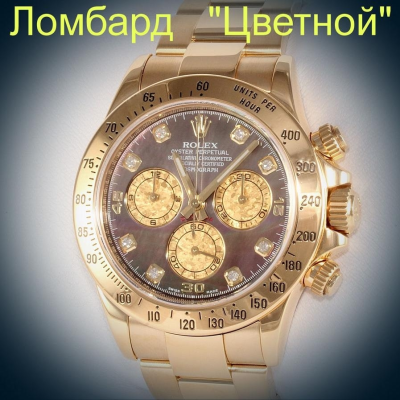 Швейцарские часы Rolex  Daytona Gold