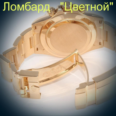 Швейцарские часы Rolex  Daytona Gold