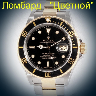 Швейцарские часы Rolex  2-Tone Submariner with Black Dial 40mm