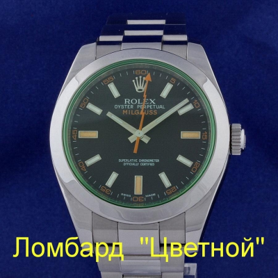 Швейцарские часы Rolex  Milgauss 40mm Steel