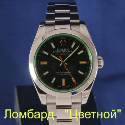 Швейцарские часы Rolex  Milgauss 40mm Steel
