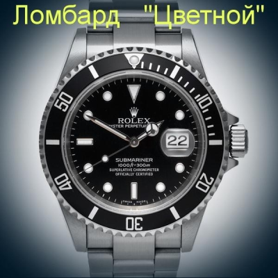 Швейцарские часы Rolex  Submariner Date 40mm