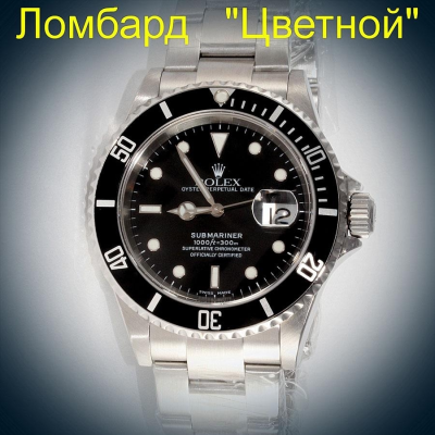 Швейцарские часы Rolex  Submariner Date 40mm
