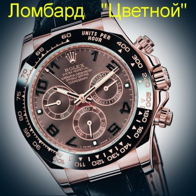 Швейцарские часы Rolex  Cosmograph Daytona Everose Gold 40mm