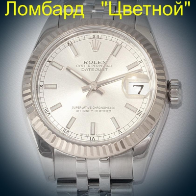 Швейцарские часы Rolex  Lady DateJust 31mm