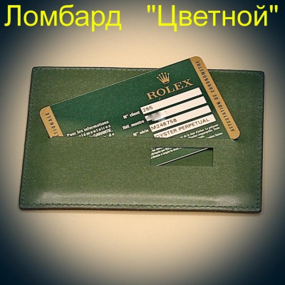 Швейцарские часы Rolex  Lady DateJust 31mm