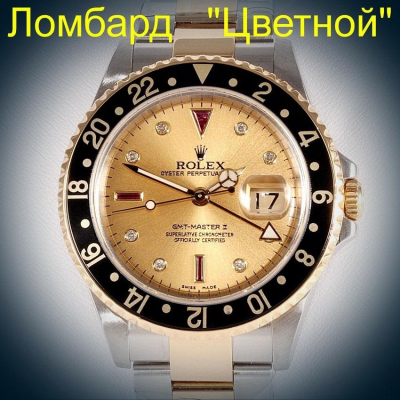 Швейцарские часы Rolex  GMT Master II Two Tone 40mm