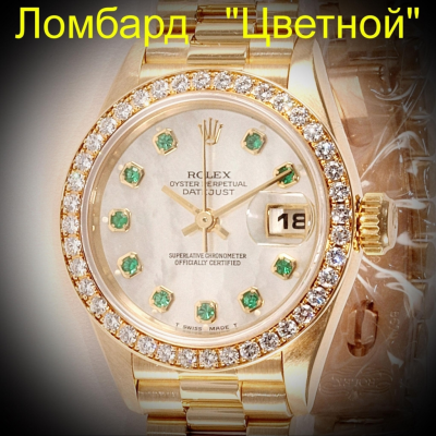 Швейцарские часы Rolex  Lady Date Just Gold 26mm
