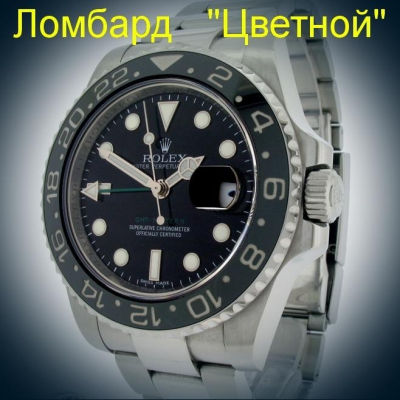 Швейцарские часы Rolex  GMT MASTER II 40mm