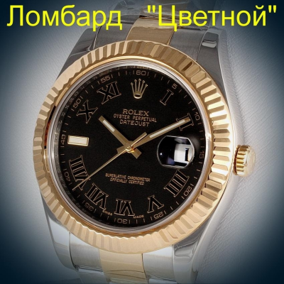 Швейцарские часы Rolex  Date Just II 41 mm 2-Tone