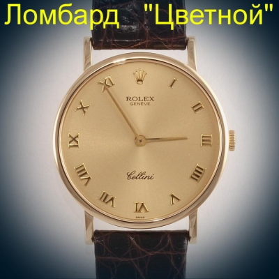 Швейцарские часы Rolex  Classic Cellini 32mm