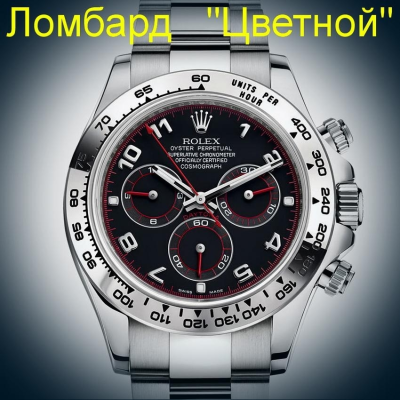 Швейцарские часы Rolex  Daytona Gold Black Dial 40mm